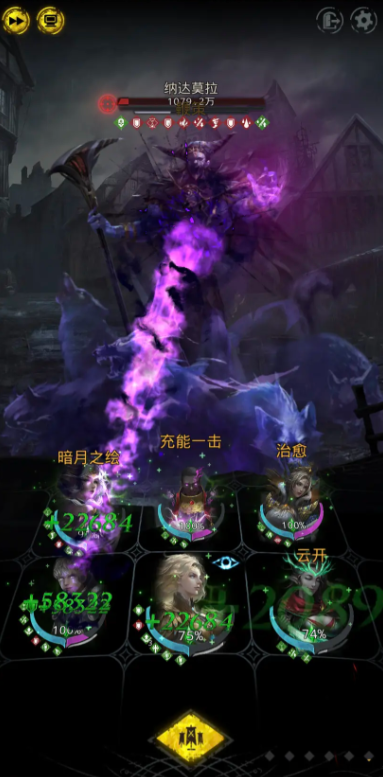 地下城堡3双狼怎么打 地下城堡3双狼怎么打