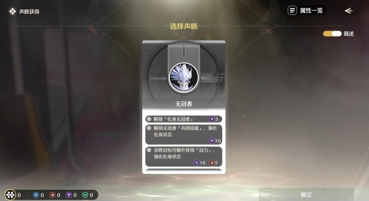 鸣潮在哪可以料理 鸣潮在哪可以料理