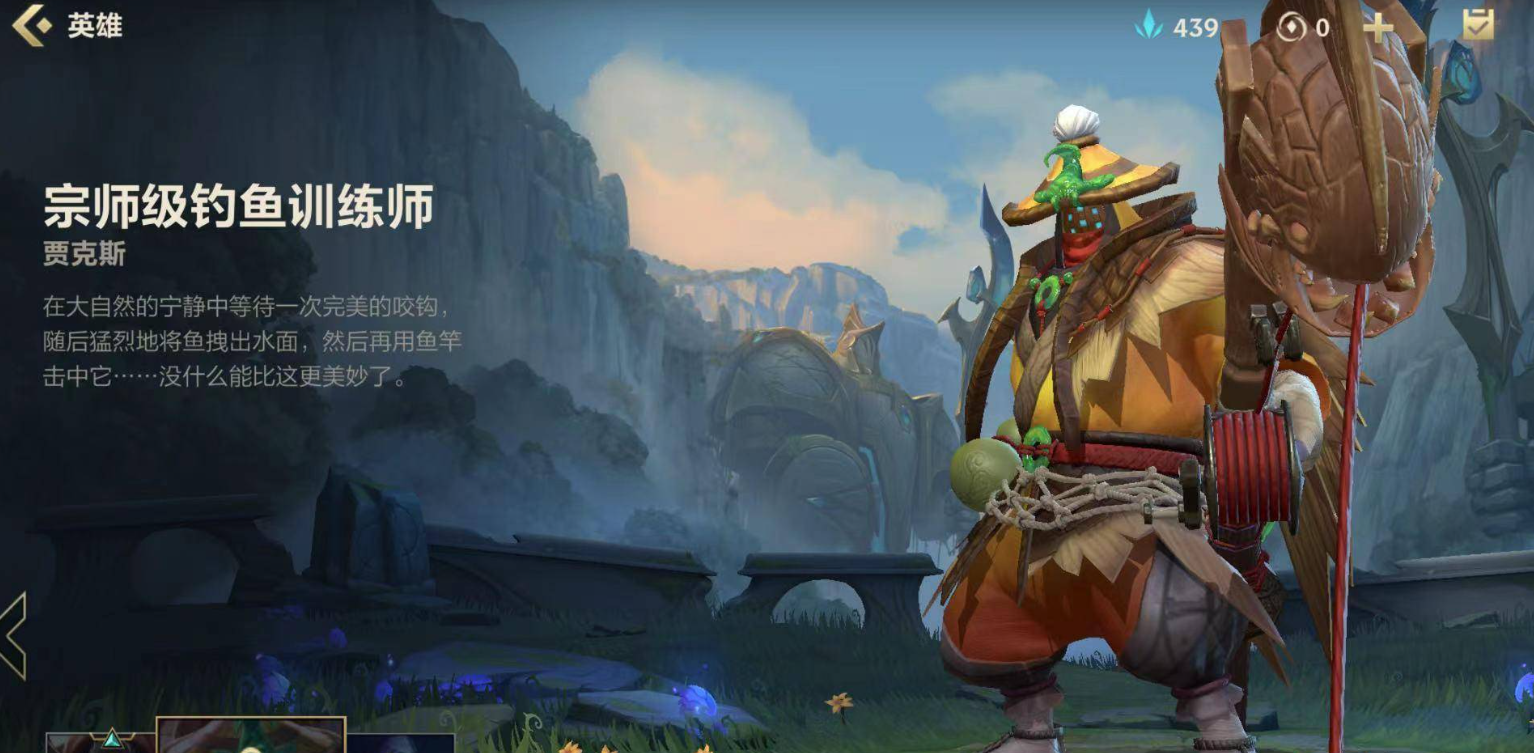 英雄联盟手游萌新适合练什么上单