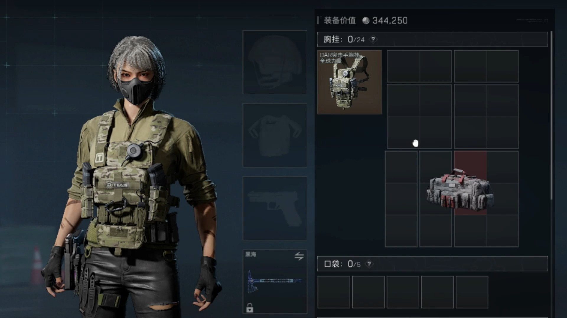 三角洲行动怎么打的猛 三角洲行动怎么打的猛