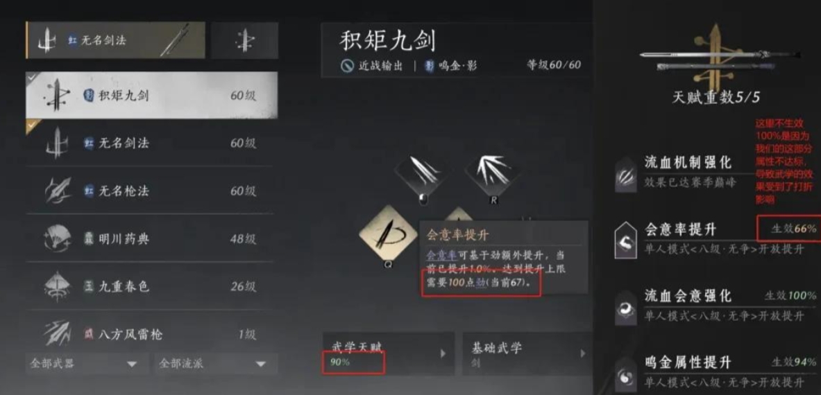 燕云十六声龟奶奶住在哪 燕云十六声龟奶奶住在哪