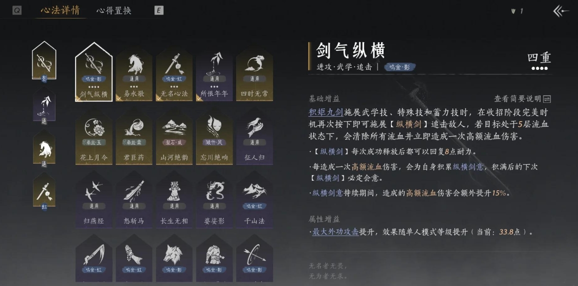燕云十六声龟奶奶住在哪 燕云十六声龟奶奶住在哪