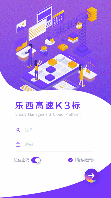 乐西k3