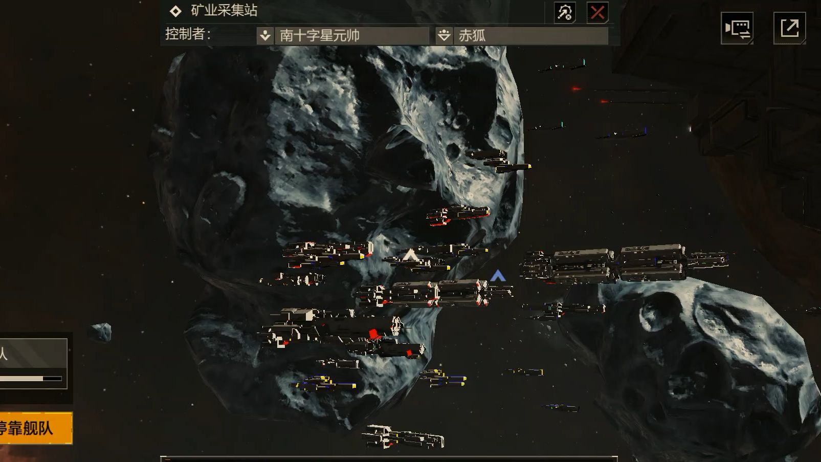 无尽的拉格朗日怎样加繁荣度