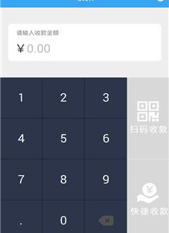 千金还
