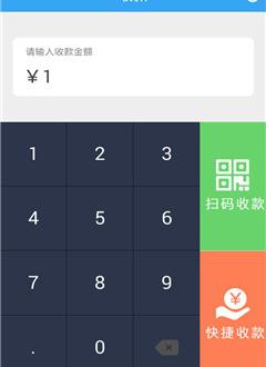 千金还