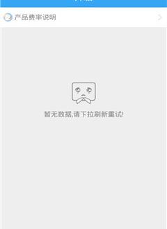 千金还