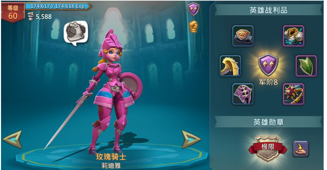 王国纪元前期如何造兵 王国纪元前期如何造兵