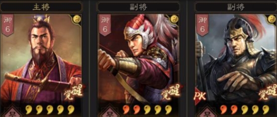 三国志战略版pk周泰怎么获得