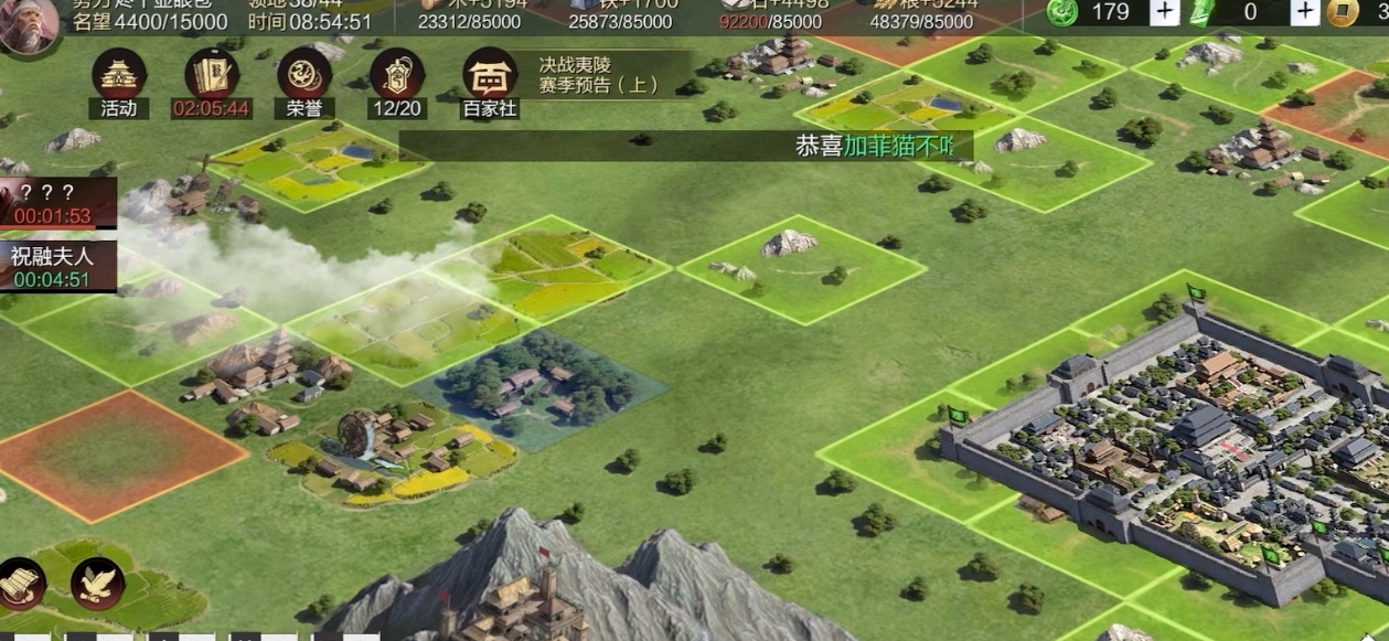 率土之滨怎么快速升级打城