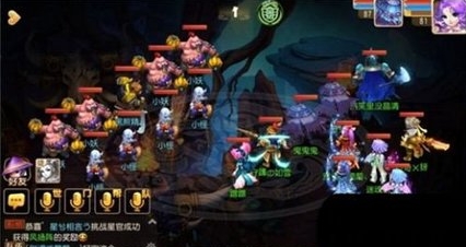 梦幻西游手游怎么赚经验