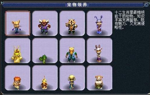 梦幻西游怎么掉高法抗