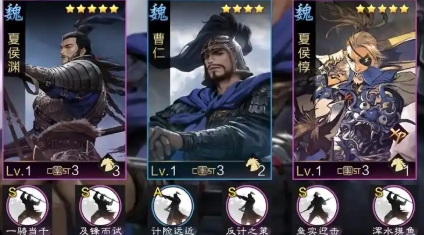 率土之滨怎么快速升级要塞