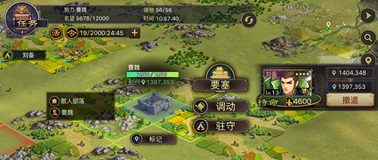 率土之滨怎么让别人补刀 率土之滨怎么让别人补刀