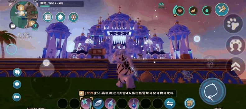 创造与魔法家园人数上限怎么增加