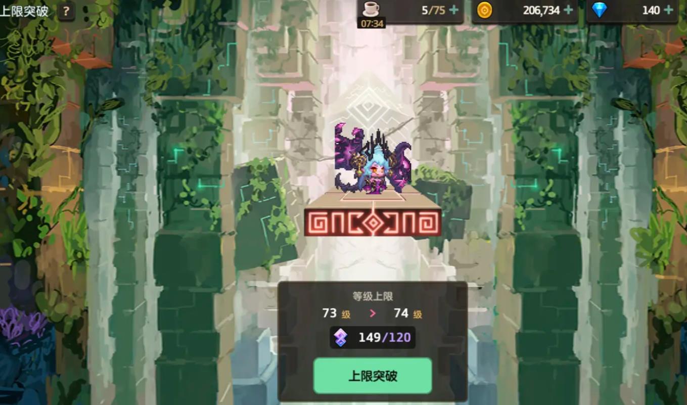 坎公骑冠剑狐狸值得培养吗