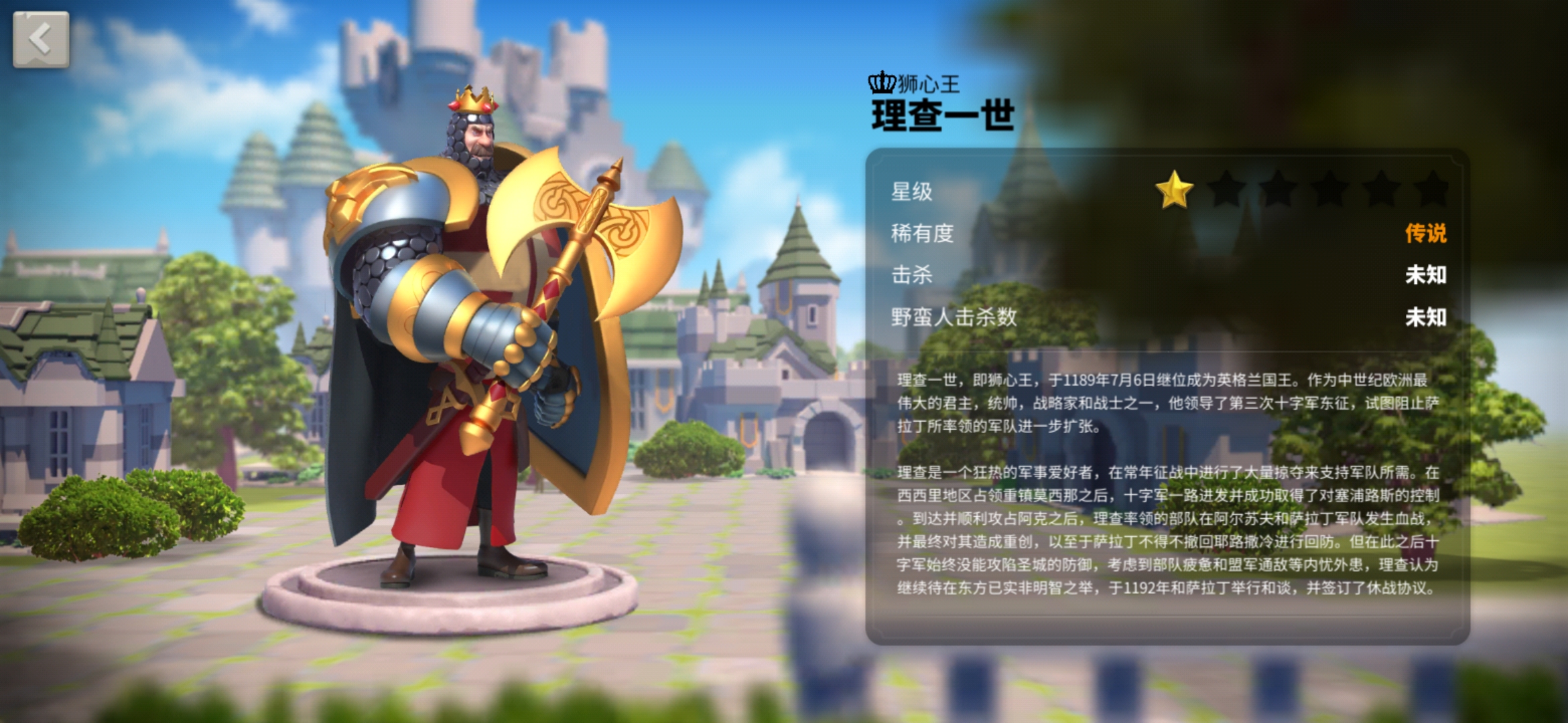 万国觉醒肉盾培养哪些英雄好