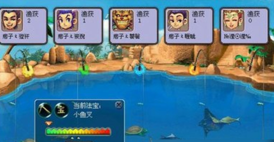 梦幻西游怎么钓宝箱 梦幻西游怎么钓宝箱