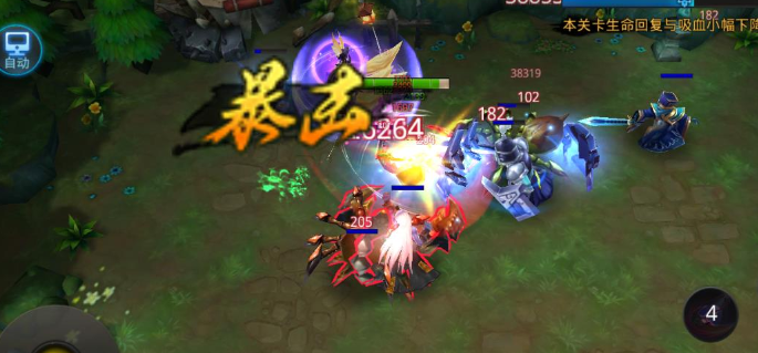 乱斗西游2什么英雄比较肉 乱斗西游2什么英雄比较肉