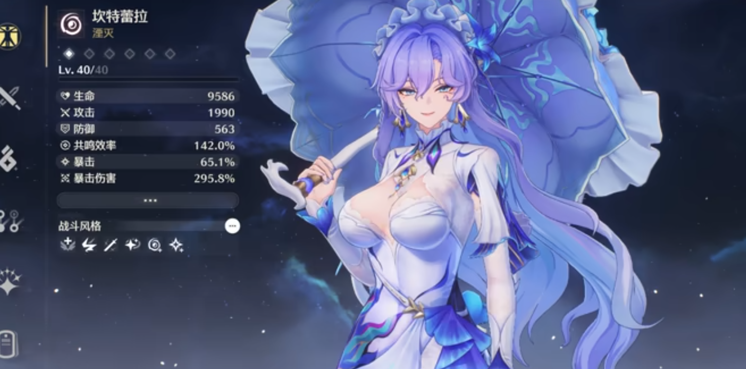鸣潮海滨遗迹怎么开 鸣潮海滨遗迹怎么开
