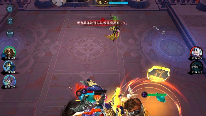 乱斗西游2无尽迷宫升级顺序