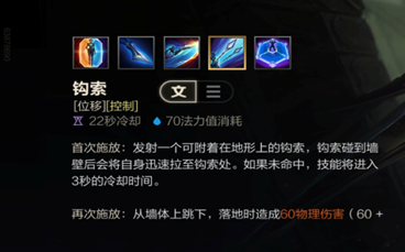 英雄联盟手游卡蜜儿打野天赋怎么带