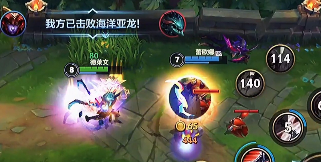 英雄联盟手游德莱文走a怎么玩