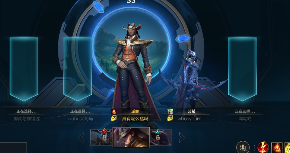 英雄联盟手游卡牌大师打什么位置