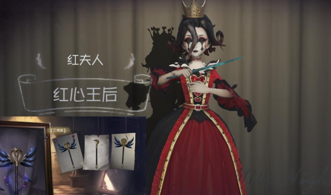 第五人格红夫人强度怎么样