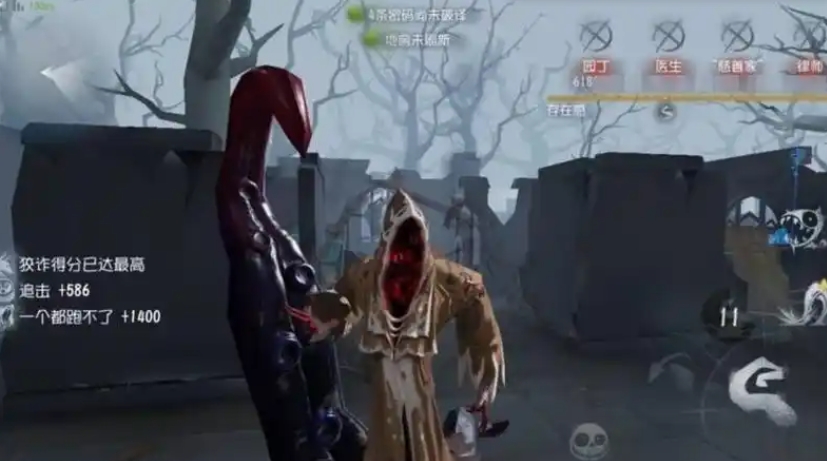第五人格哪些是双刀监管