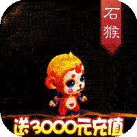 星月命运之轮内购版