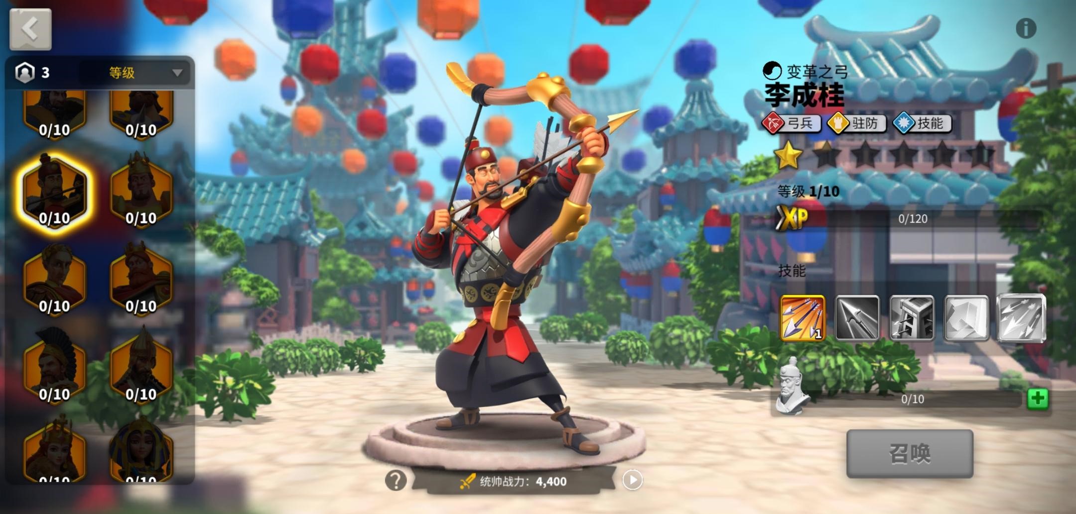 万国觉醒k2aoe武将有哪些