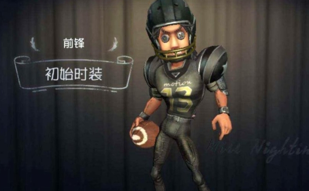 第五人格前锋推演任务怎么做