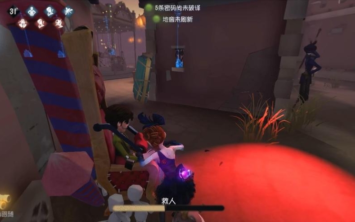 第五人格主线任务在哪里