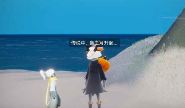 光遇双人门有哪些