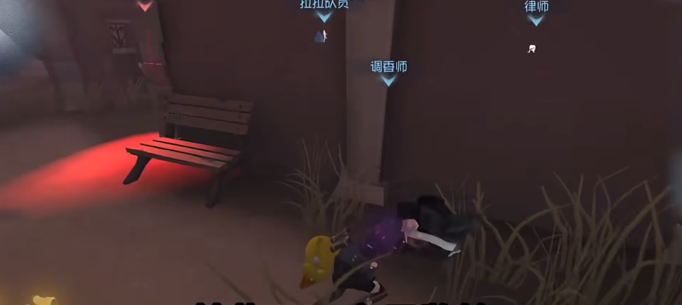 第五人格飞轮怎么弄