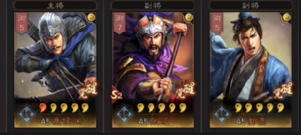 三国志战略版张辽怎么玩