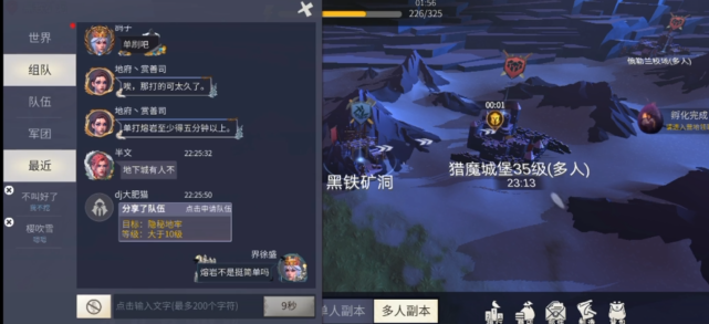 冰原守卫者砧子怎么使用 冰原守卫者砧子怎么使用