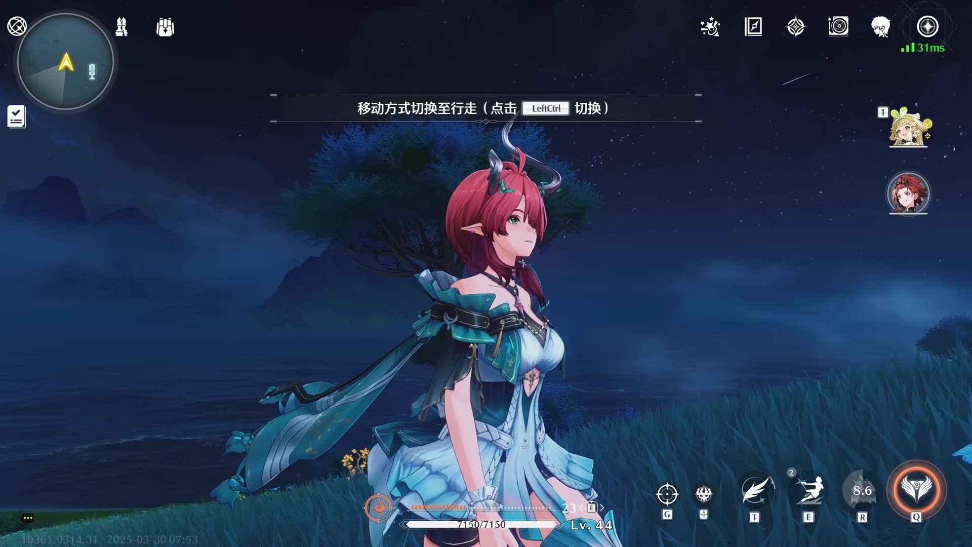 鸣潮初期如何培养