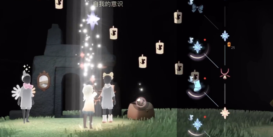 光遇季节爱心如何换东西