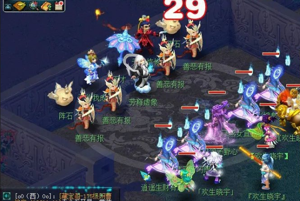 梦幻西游如何快速升宝宝等级