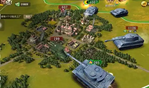 二战风云将领有什么军事作用