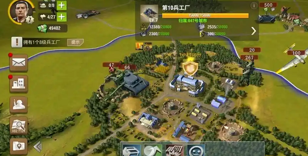 二战风云将领有什么军事作用