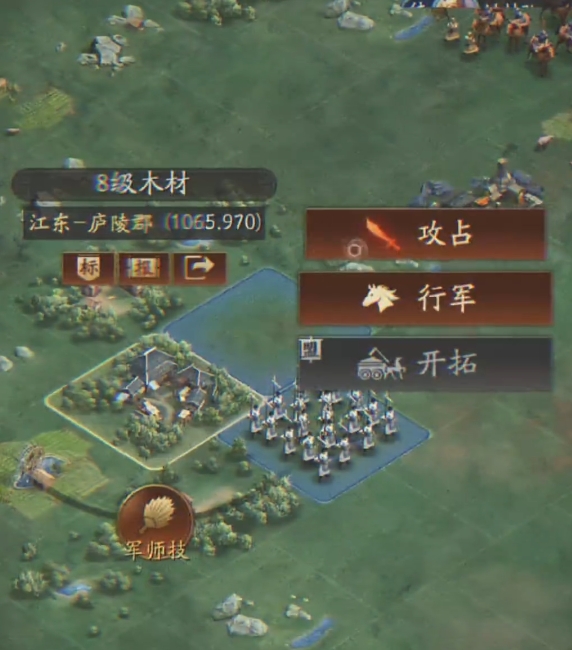 三国志战略版金币人物怎么刷