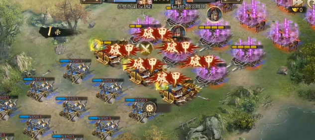 攻城掠地觉醒赤壁奇谋用什么打
