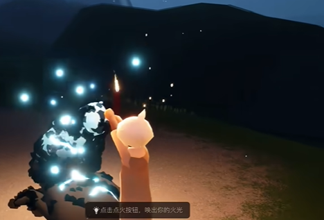 光遇无光之翼如何出去 光遇无光之翼如何出去