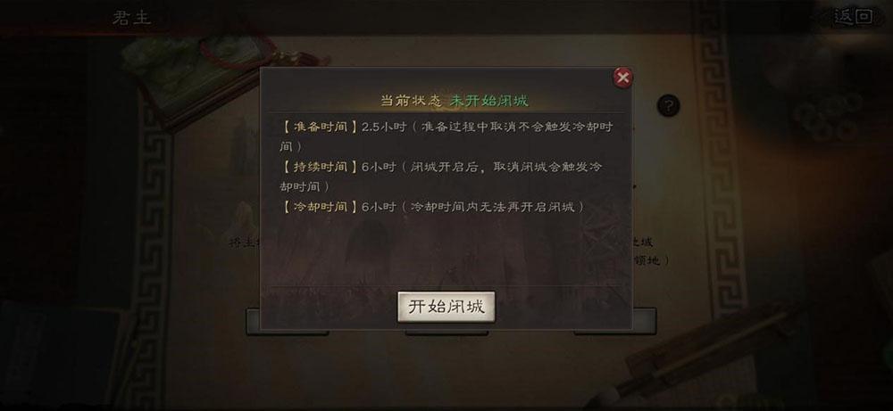 三国志战略版怎么用游戏蜂窝 三国志战略版怎么用游戏蜂窝