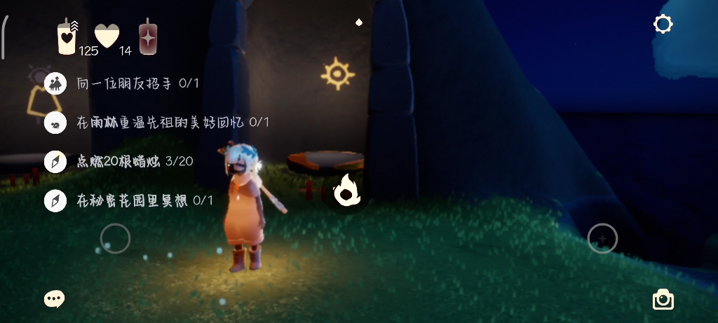 光遇如何获得更多的心 光遇如何获得更多的心