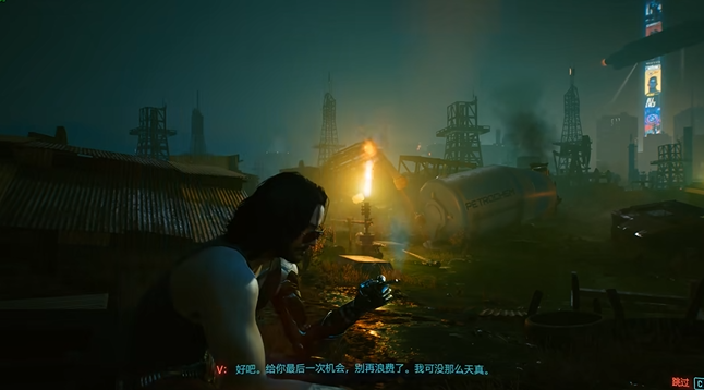 赛博朋克2077新手玩什么难度比较好