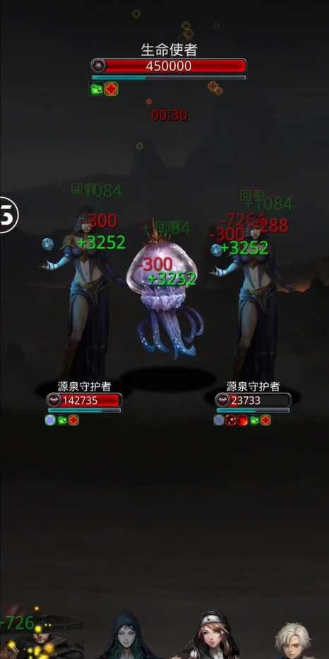 地下城堡2裂隙53怎么打